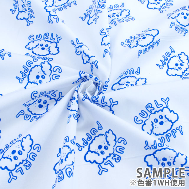 生地 FiN tex-フィンテックス- CURLY PUPPY 約140cm幅×50cmカット(OKF-032) 1WH.オフ 09Ae06_